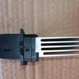 Resistance de chauffage C3 pluriel